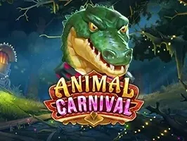 งานคาร์นิวัลสัตว์ thumbnail
